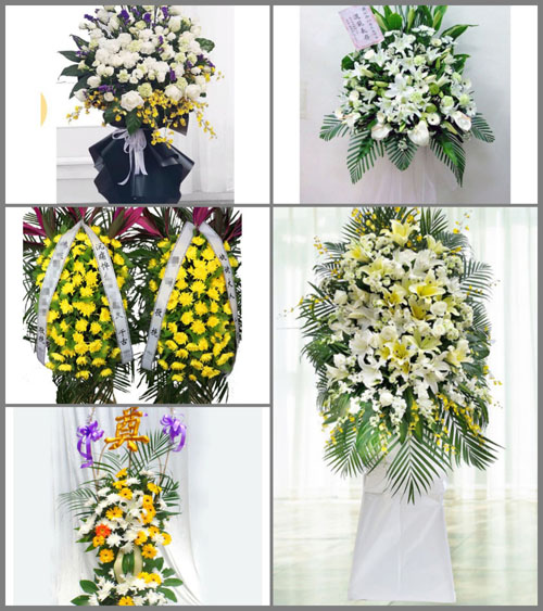 贵州毕节市黔西县铁石乡六棱山村白事花篮预定